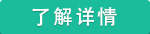 紫苏油软胶囊欧米伽3亚麻酸胶丸辅助降血脂招商代理