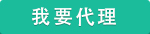 紫苏油软胶囊欧米伽3亚麻酸胶丸辅助降血脂招商代理