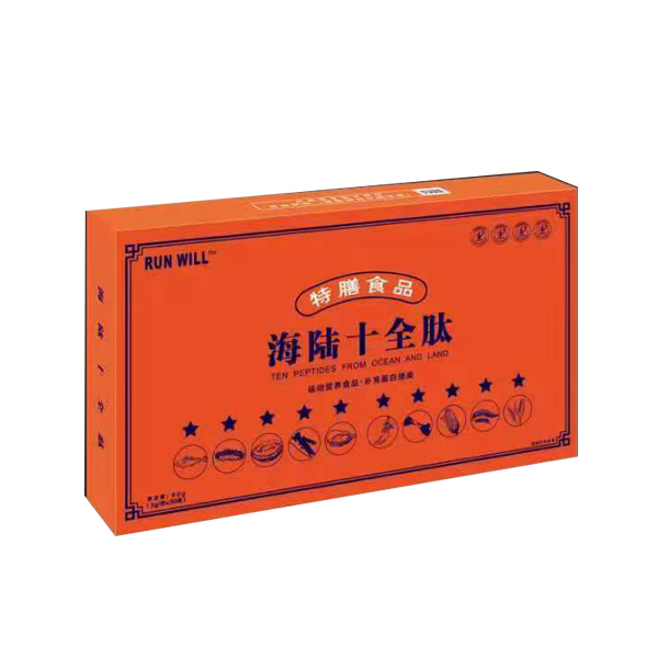 海陆十全肽