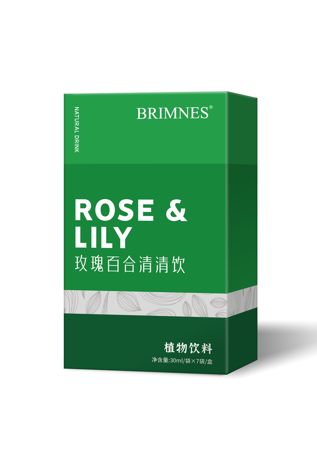 百合玫瑰清清饮