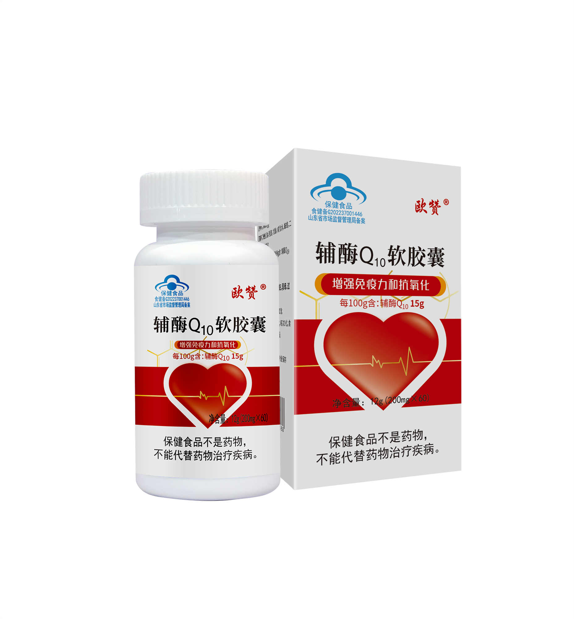 欧赞牌辅酶Q10软胶囊