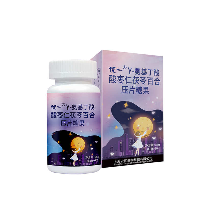 γ-氨基丁酸酸枣仁茯苓百合 抖音快手电商网红爆品代加工贴牌