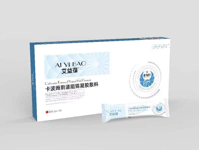 艾益葆  卡波姆阴道阻隔凝胶敷料