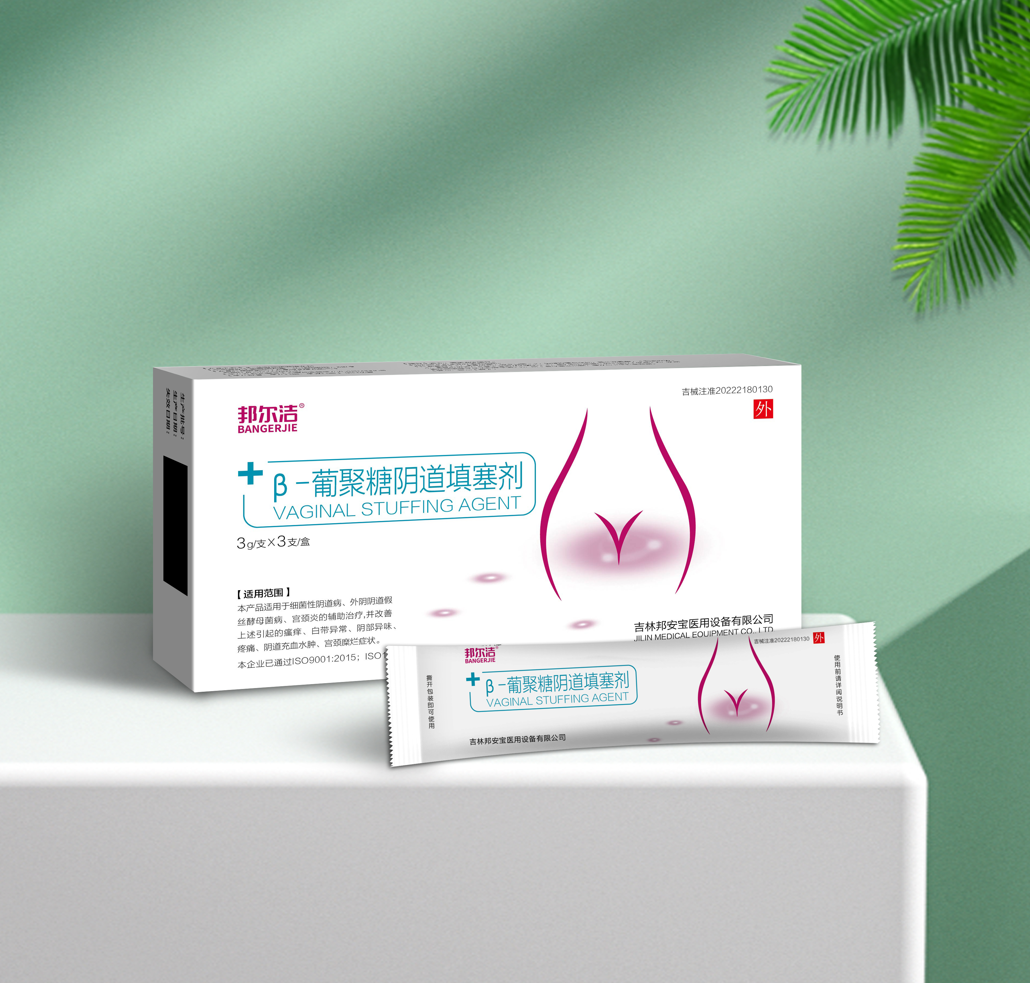点击查看