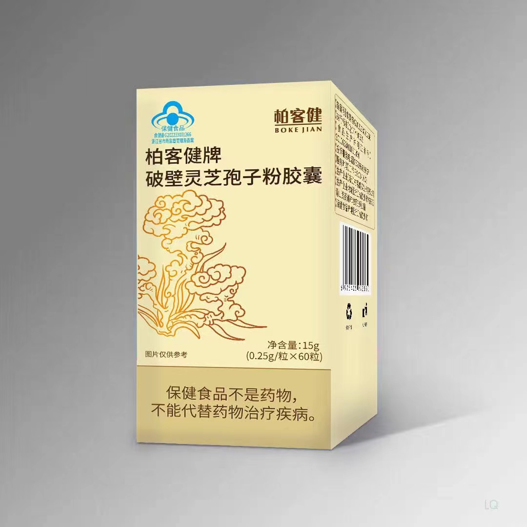 点击查看