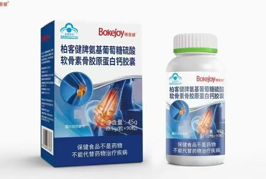 点击查看