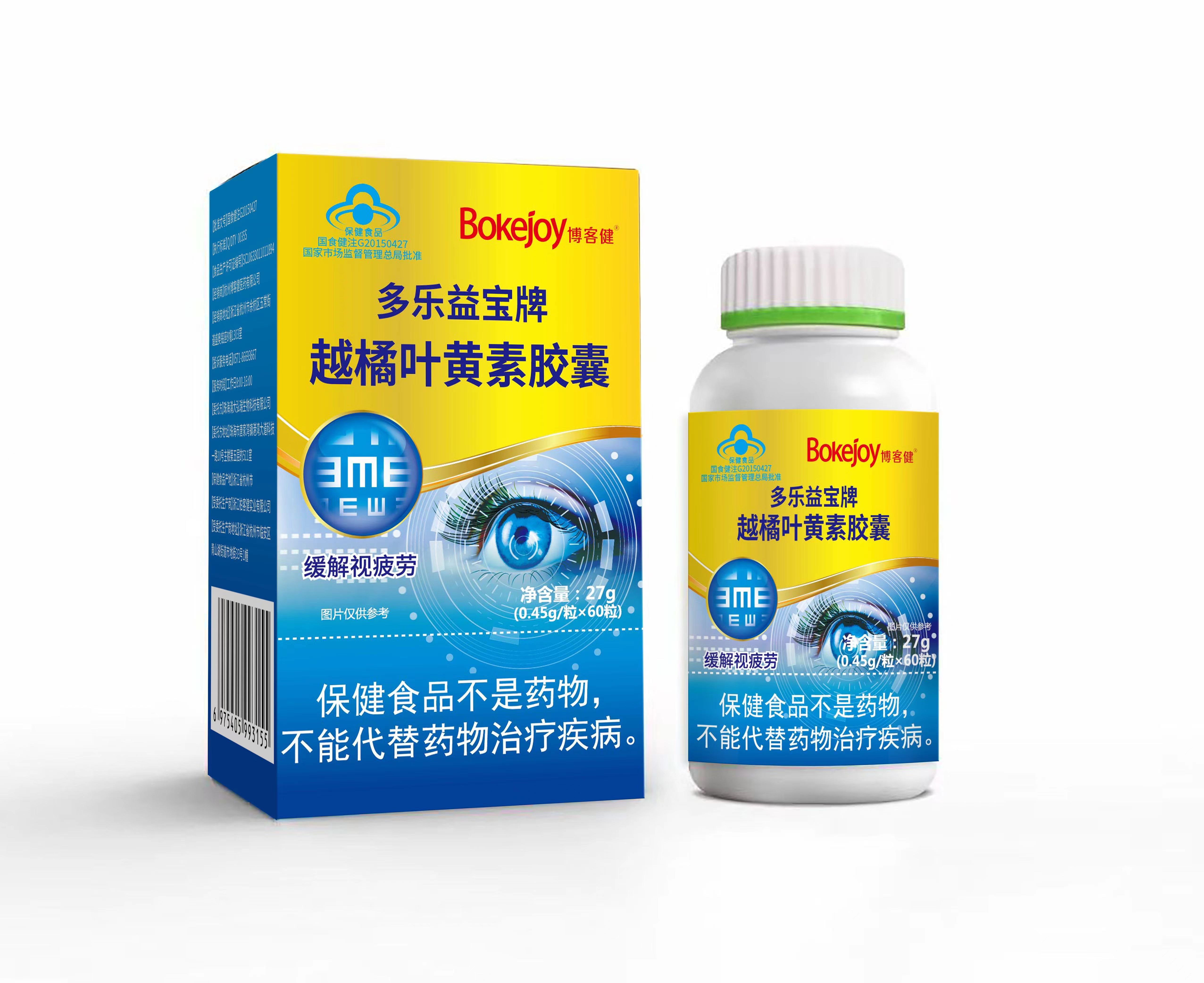 点击查看