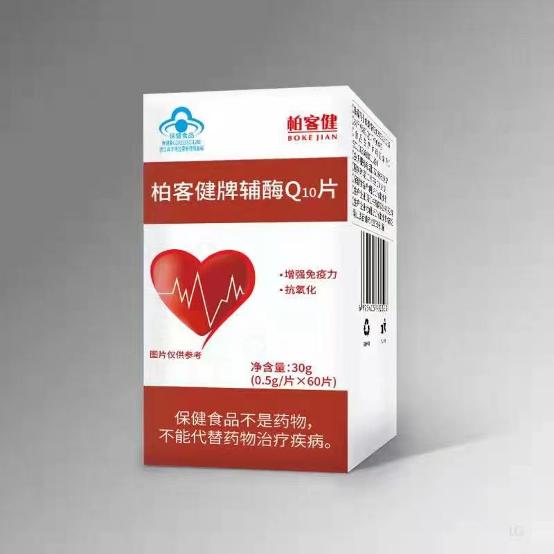 点击查看
