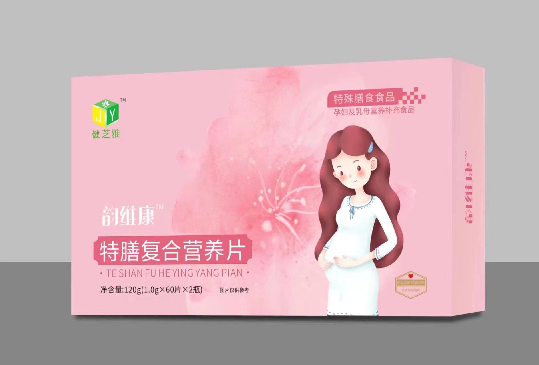 点击查看