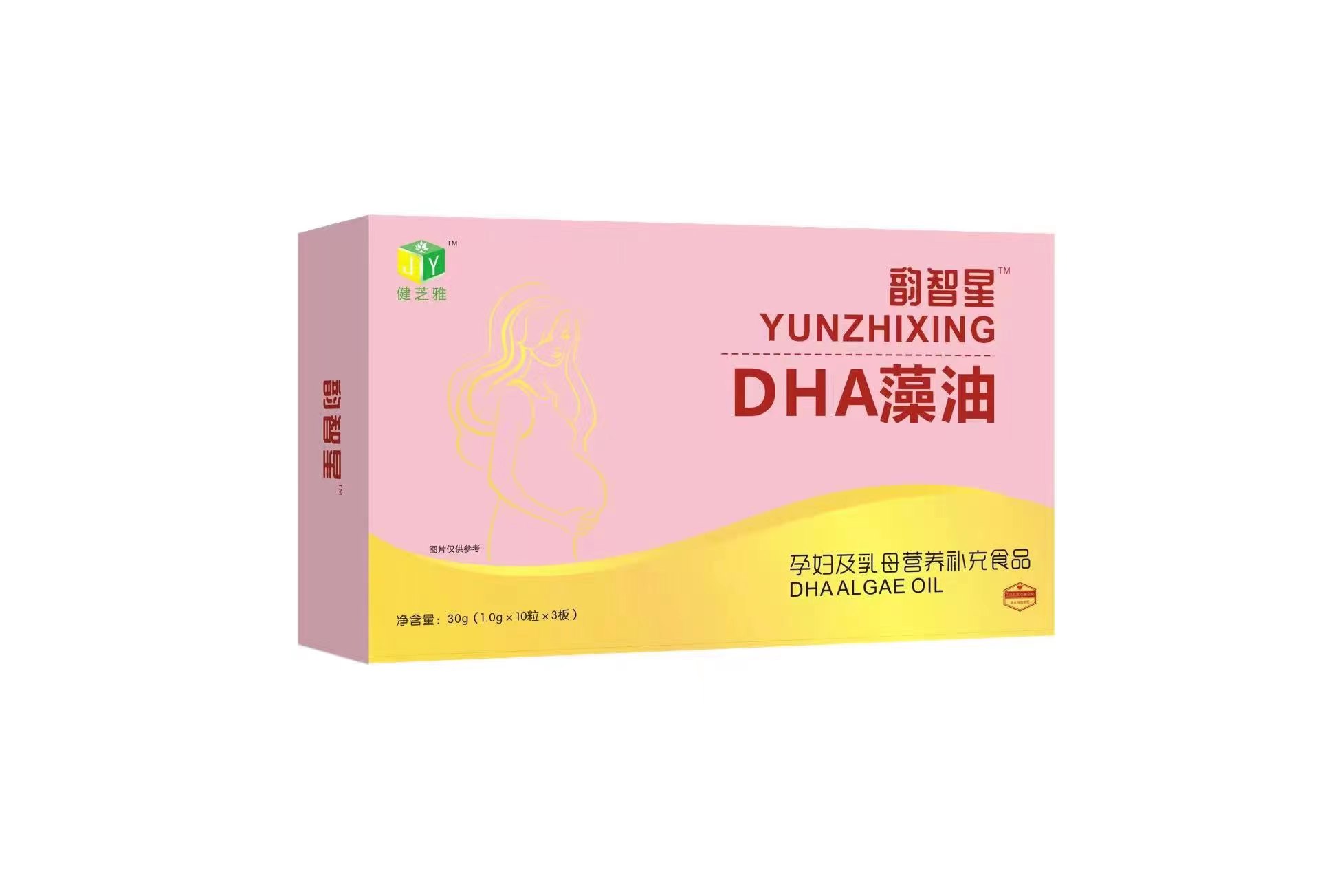 点击查看