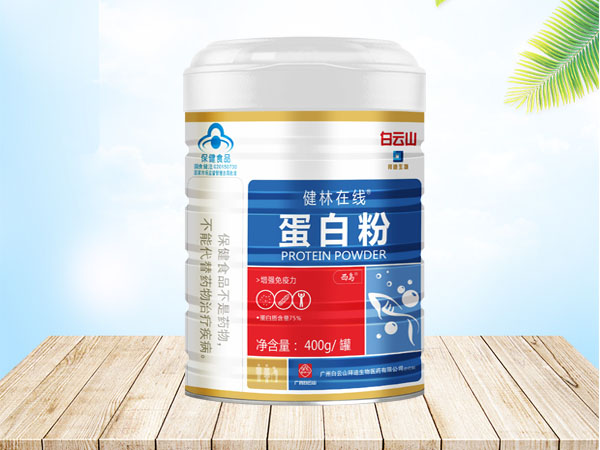 点击查看