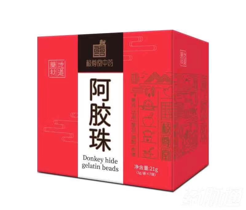 阿胶珠（中药饮片）