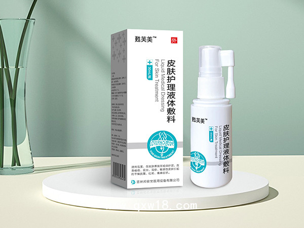 点击查看