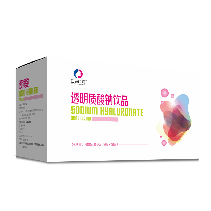 透明质酸钠饮品