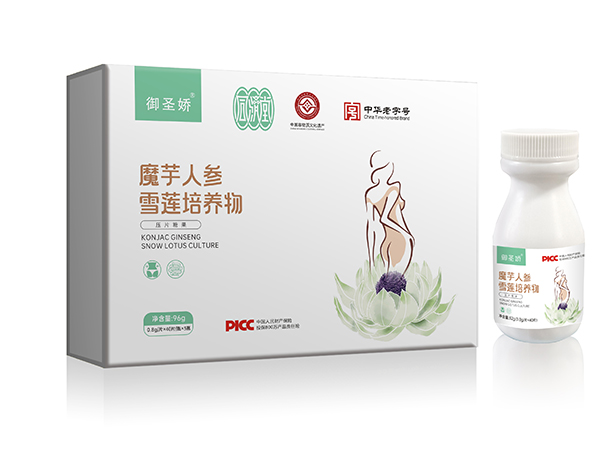 点击查看