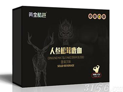 点击查看