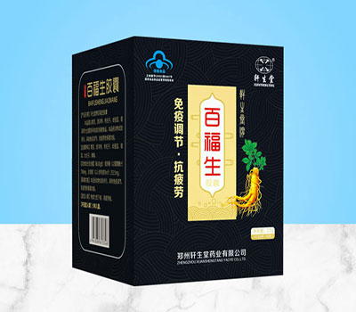 点击查看