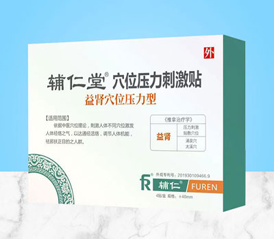 点击查看