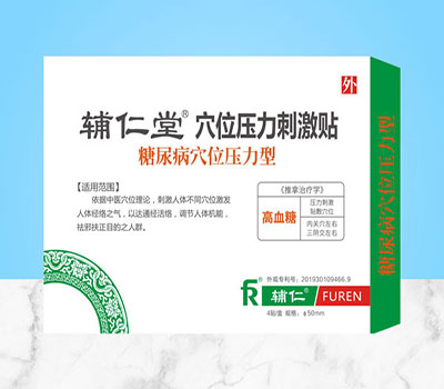 点击查看