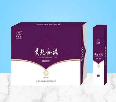 点击查看