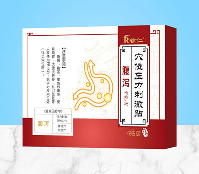 点击查看
