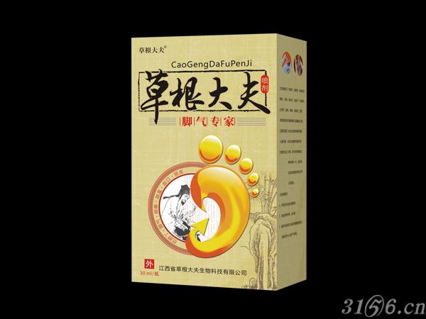 点击查看