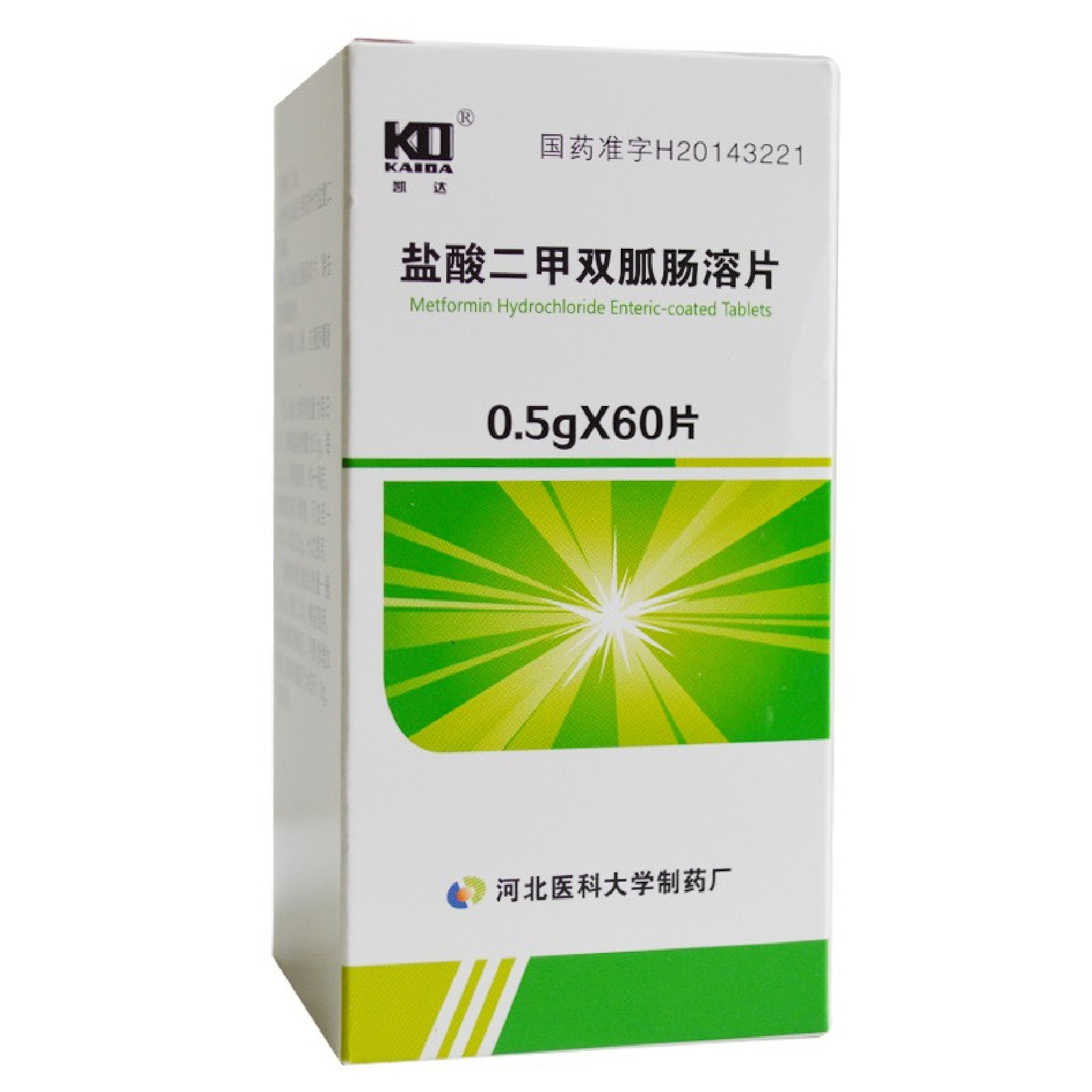 凯达盐酸二甲双胍肠溶片
