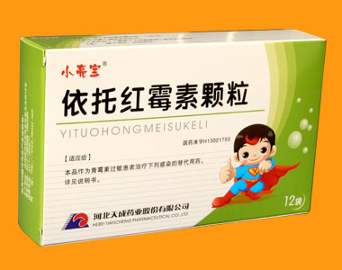 小亮宝-依托红霉素颗粒