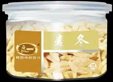 良一	麦冬