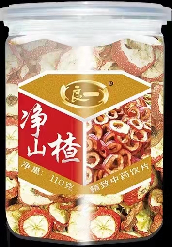 良一	净山楂