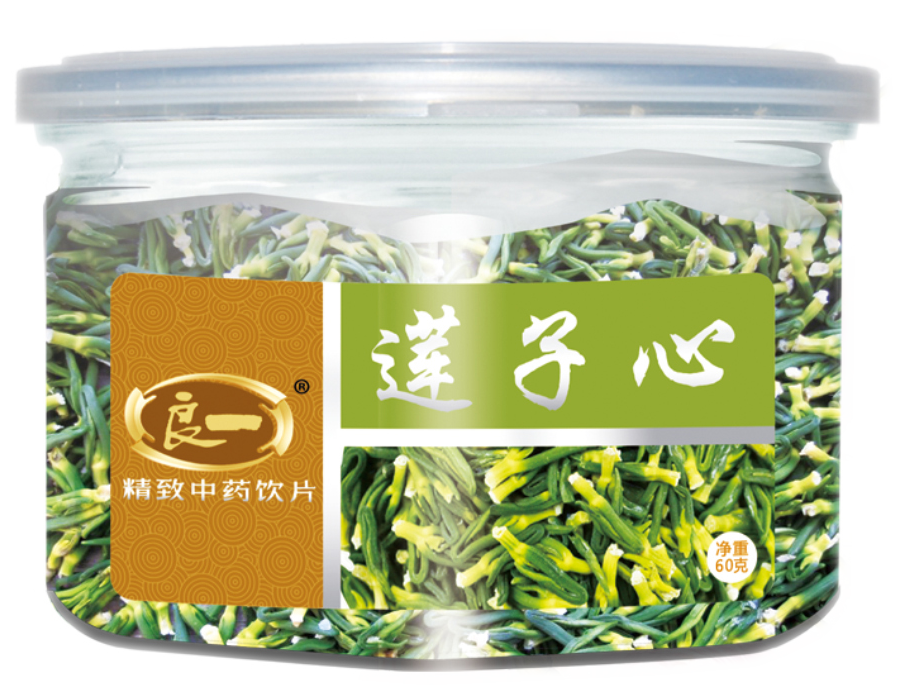 良一	莲子心