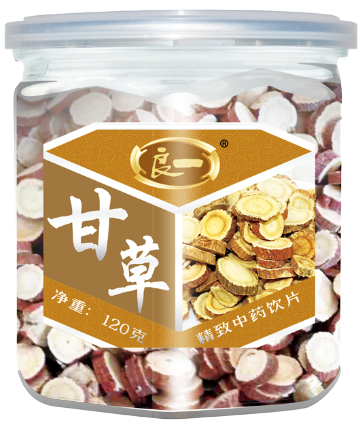 良一  甘草