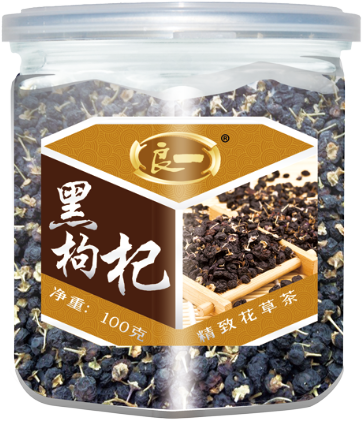 良一  黑枸杞