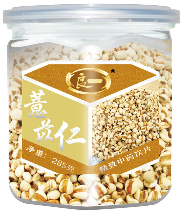 良一  薏苡仁