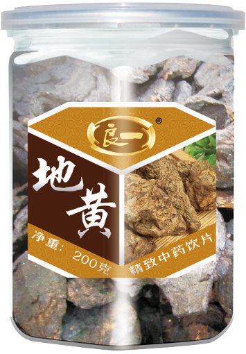 良一  地黄