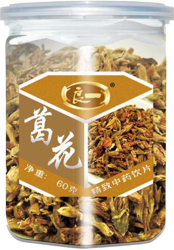 良一  葛花