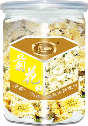 良一	菊花 （贡菊）
