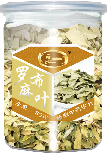 良一  罗布麻叶