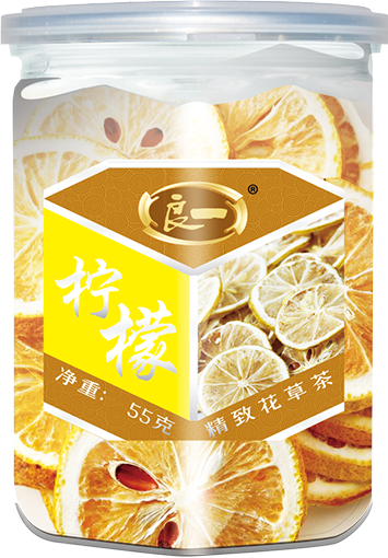良一  柠檬