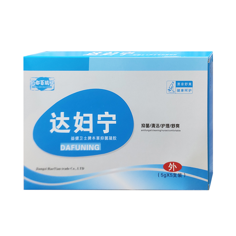 达妇宁 益健卫士牌本草抑菌凝胶