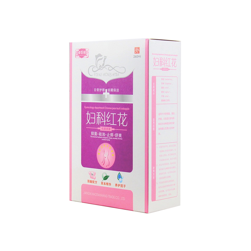 妇科红花  抑菌洗液