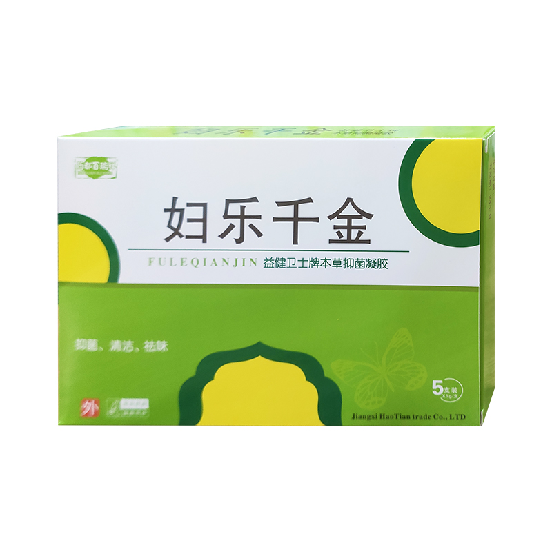 妇乐千金 益健卫士牌本草抑菌凝胶