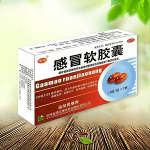 点击查看