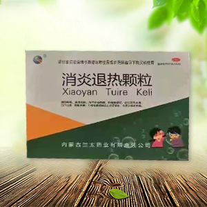 点击查看