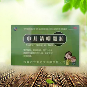 点击查看