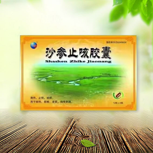 点击查看