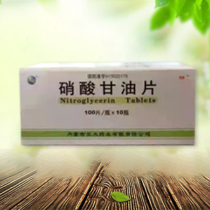 点击查看