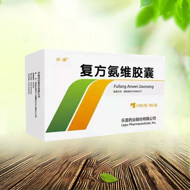 点击查看