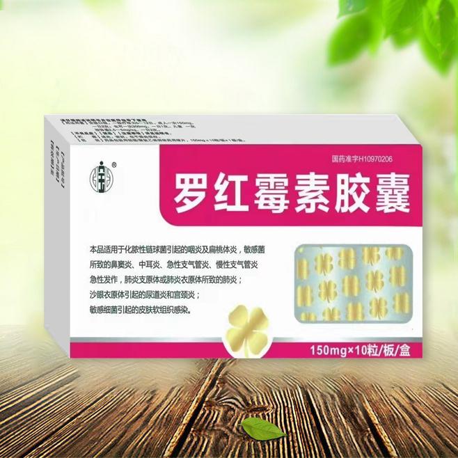点击查看