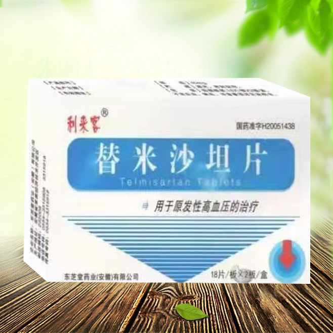 点击查看